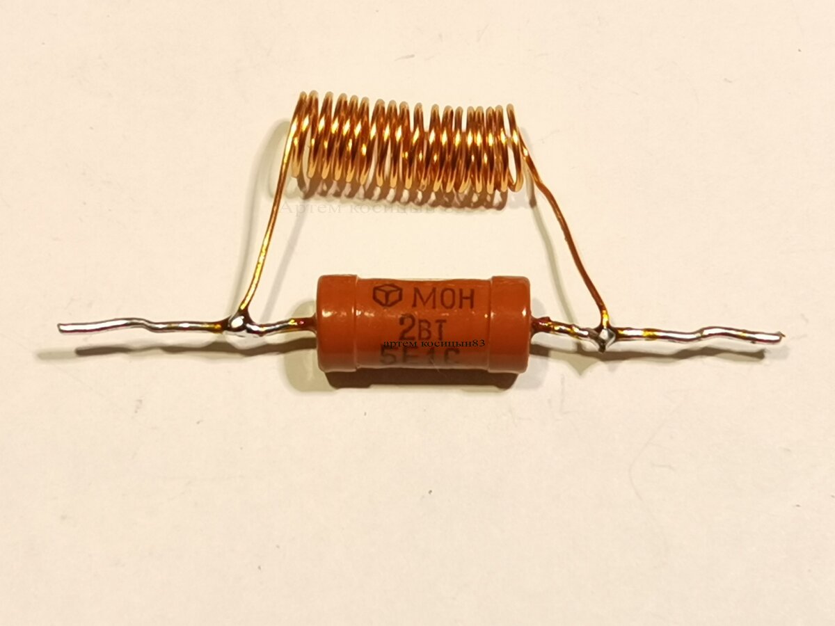 Для чего резистор соединяют параллельно с дросселем.Попробую с этим ...