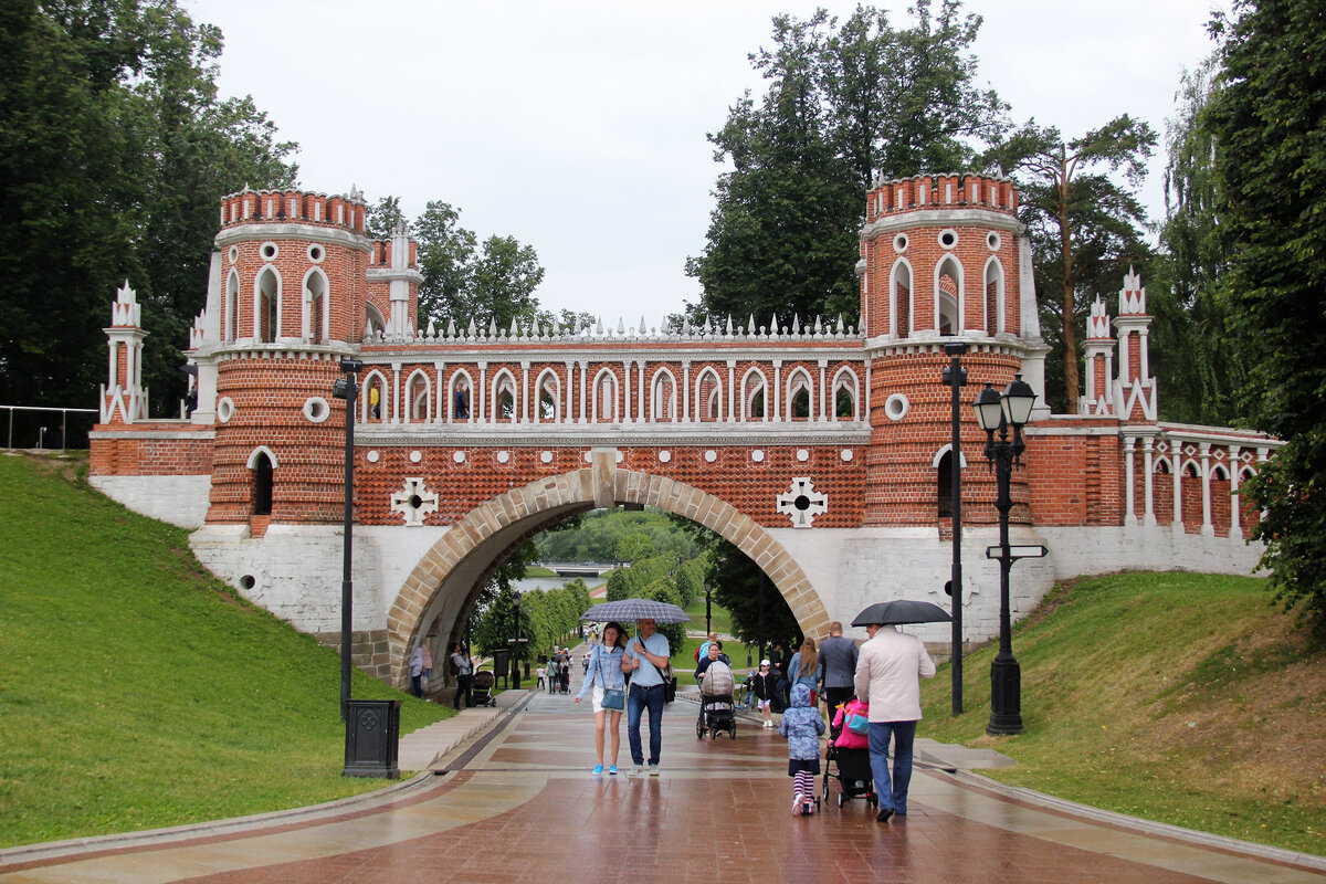 Царицыно парк сегодня