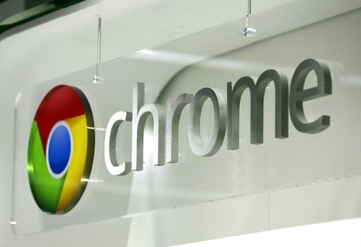 Google Chrome получил обновление 
