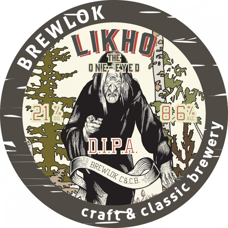 Старая этикетка DIPA Likho от пивоварни Brewlock.