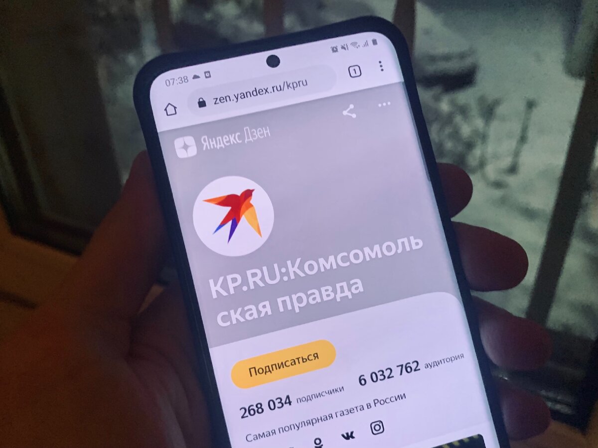 Пиши так, будто ты новостное издание