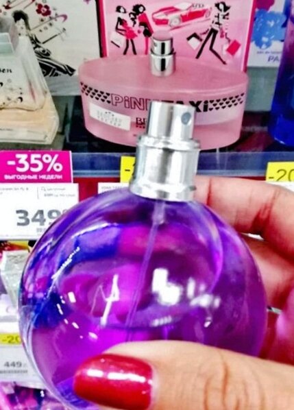 Фото личное