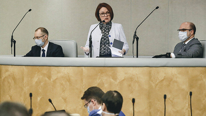 Эльвира Набиуллина все-таки предпочитает скромную денежную политикуПРЕСС-СЛУЖБА ГОСДУМЫ РФ/ТАСС