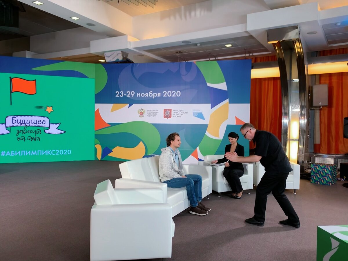 Подготовка к эфиру