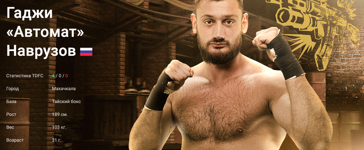 Фото: Яндекс.Картинки 