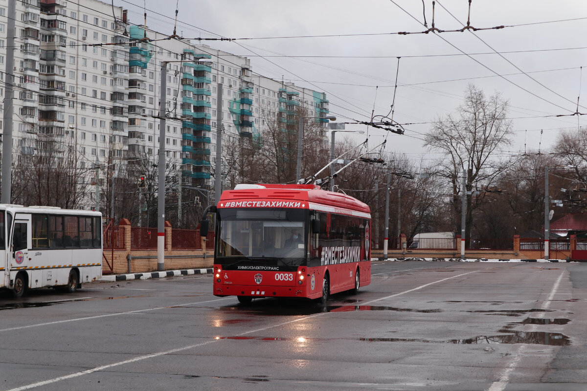 погода 8 марта 2025 в москве