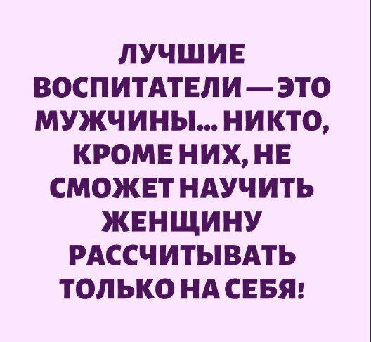 Фото из открытого источника 