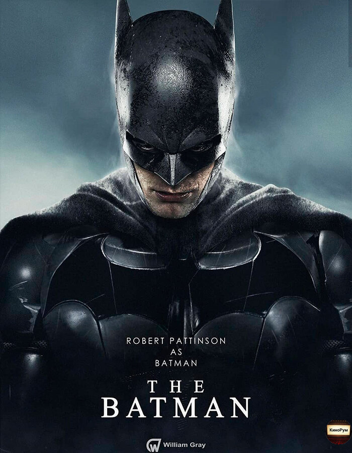 Премьера: 1 октября 2021 г. 