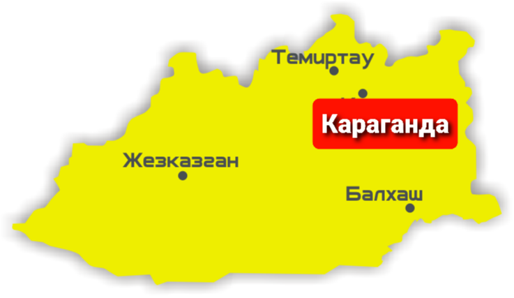 Карта караганда город караганда