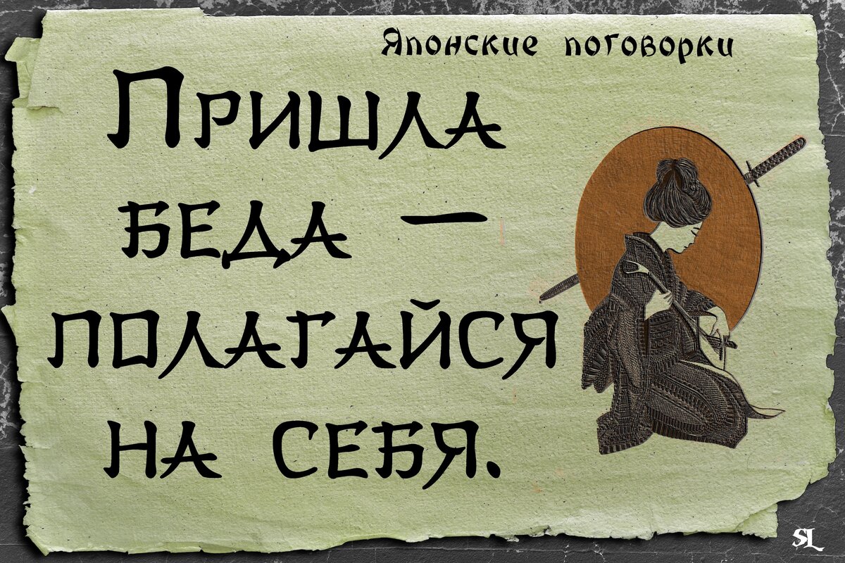 изображение из сети интернет и в свободном доступе