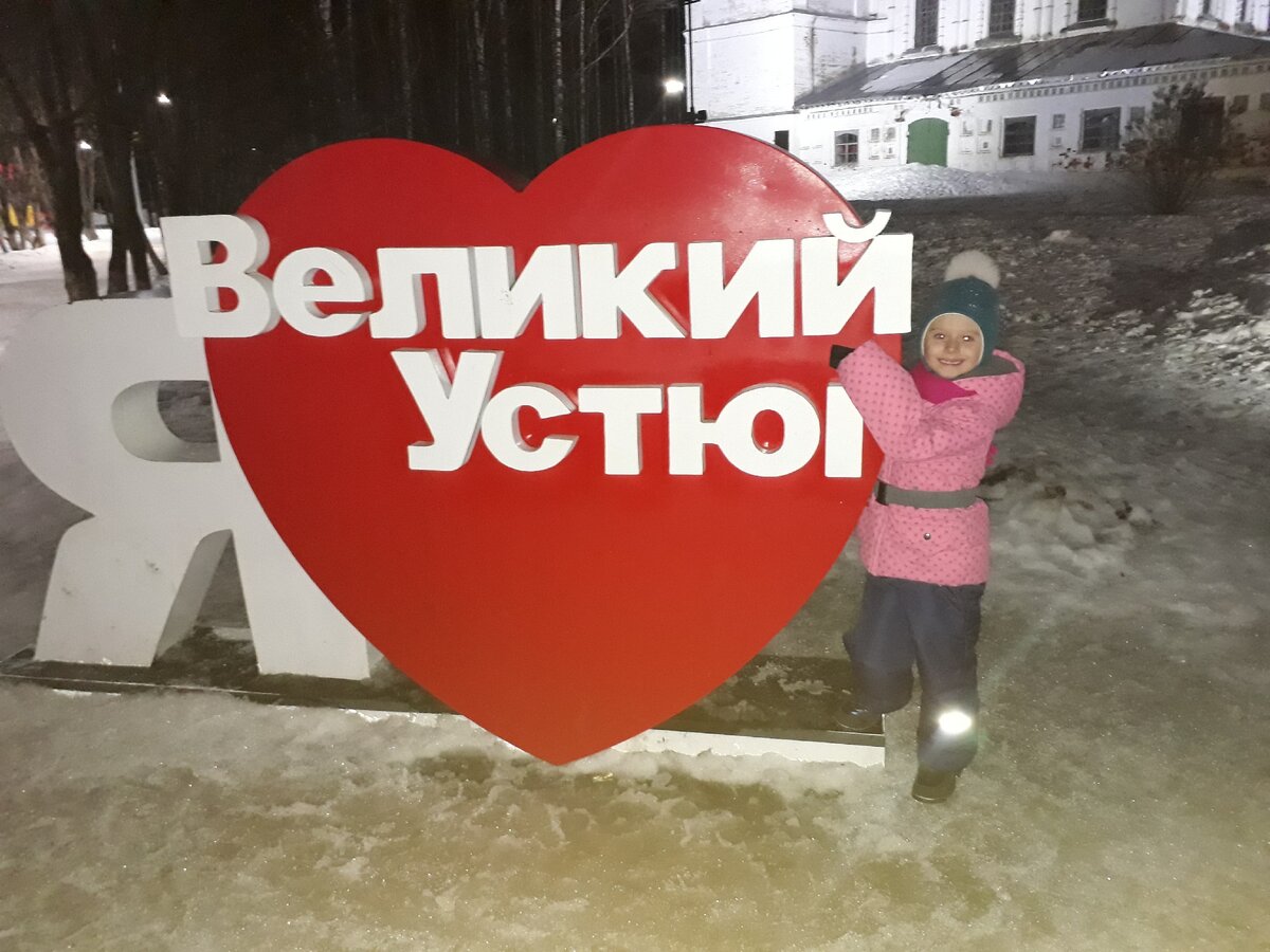 Лапуля в первый выход.