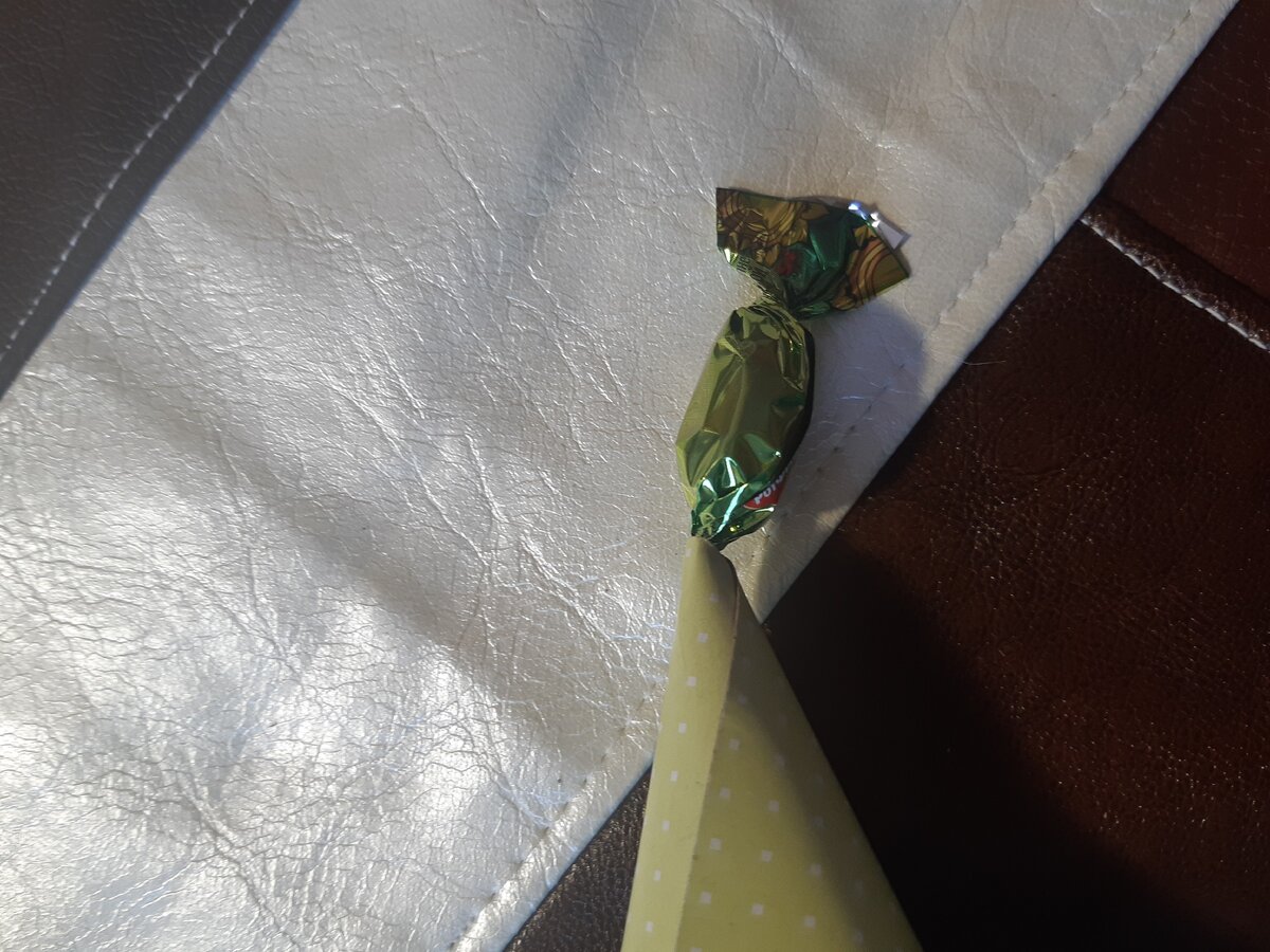 Крепление первой конфеты