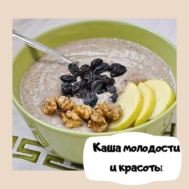 Здесь каша, безсловно, сварена