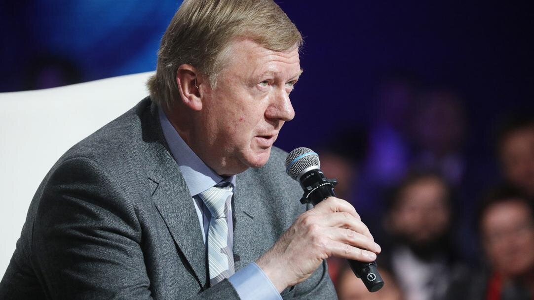 Газета "Известия"