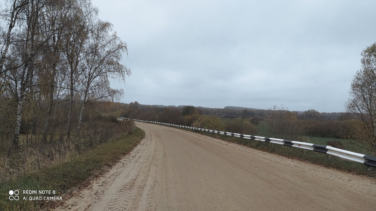 Обочины чистые