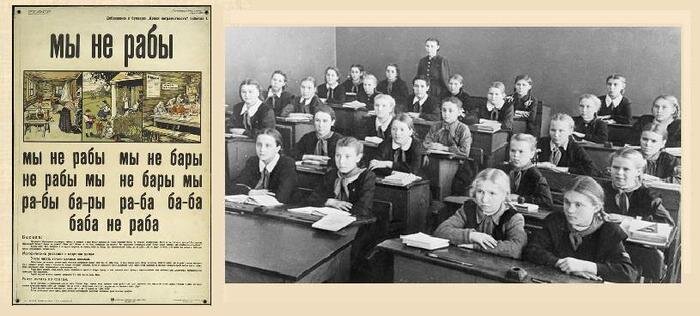 фото взято из яндекс.картинки