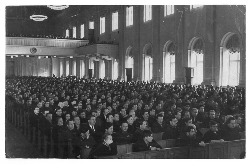 XVII съезд ВКП(б)