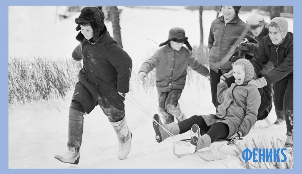 С ветерком))Яндекс картинки