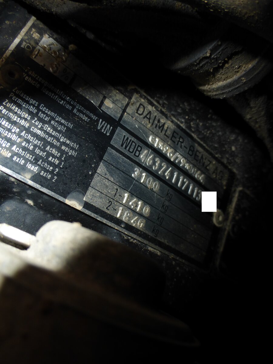 КРИМИНАЛА.NET