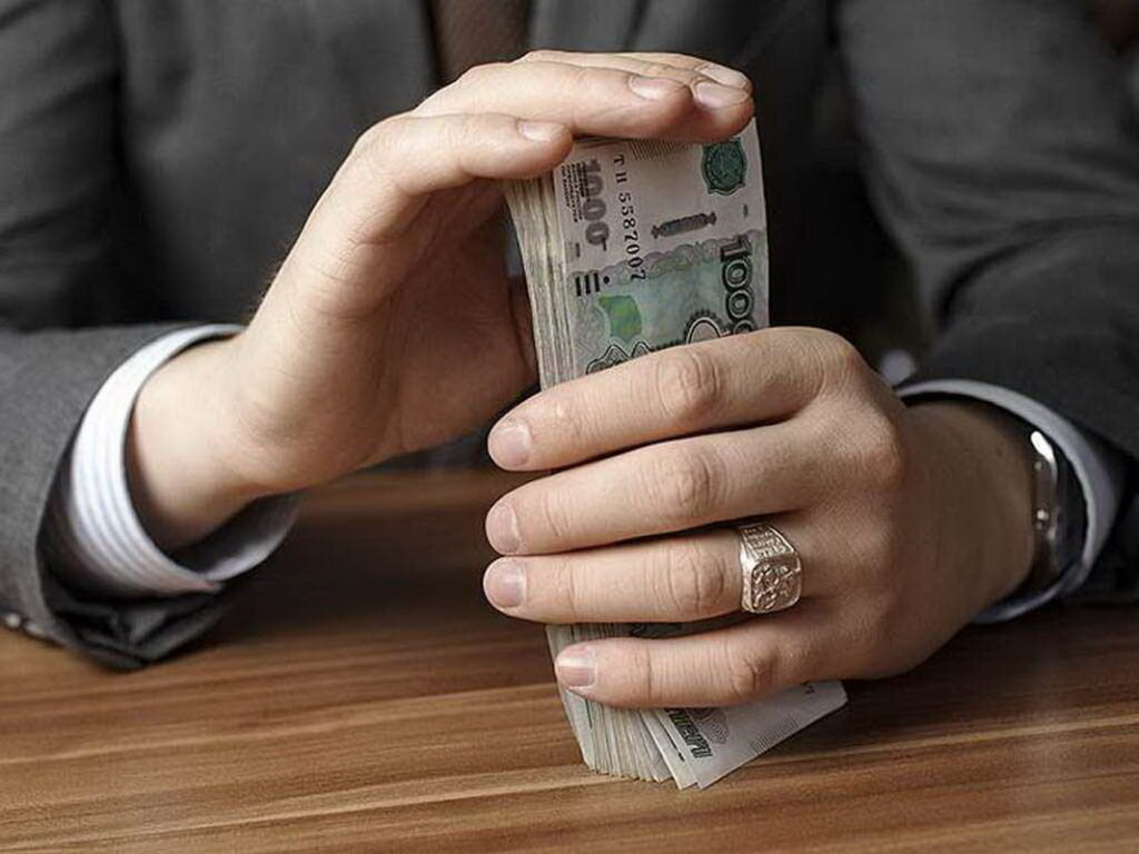 Просто фото "символ обеспеченности" - с какого-то сайта