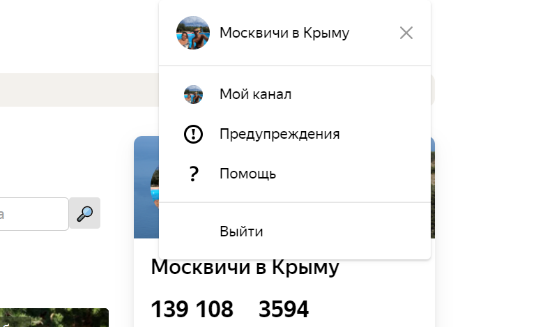 Эта кнопка очень хороший инструмент, благодаря которому можно вовремя увидеть, что статья ограничена.