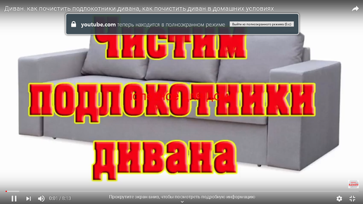 Угловой диван своими руками в домашних условиях