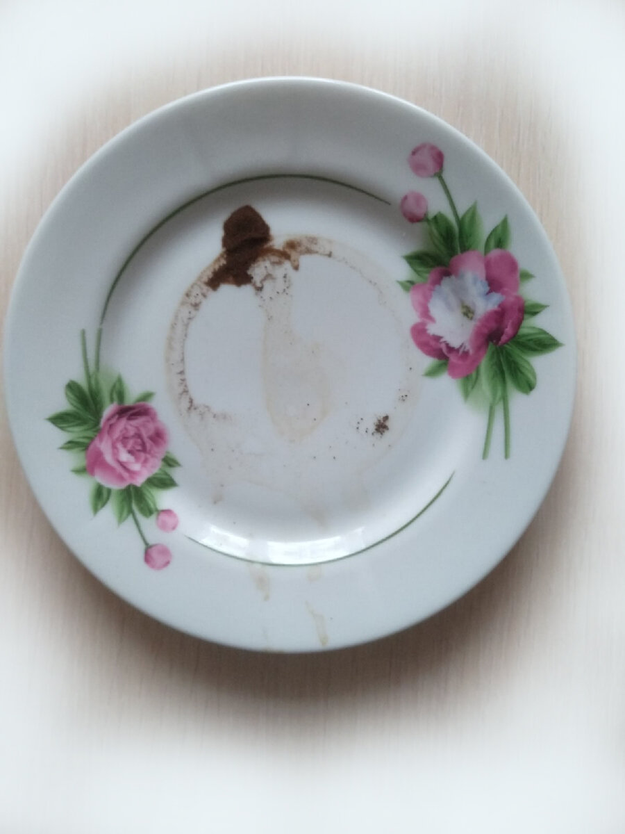 Фото блюдца