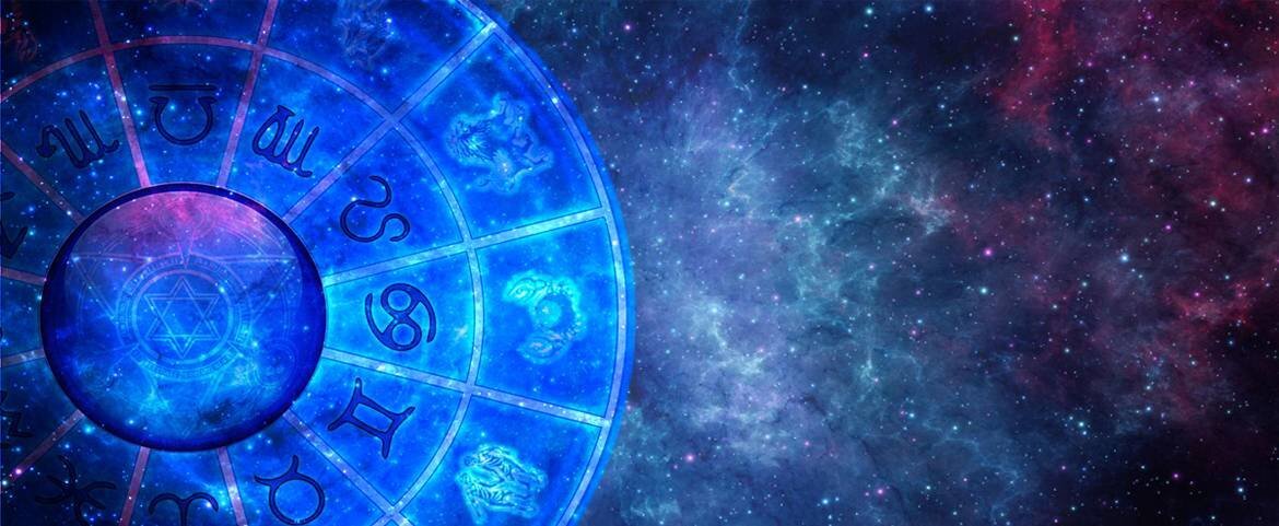 Любовный гороскоп