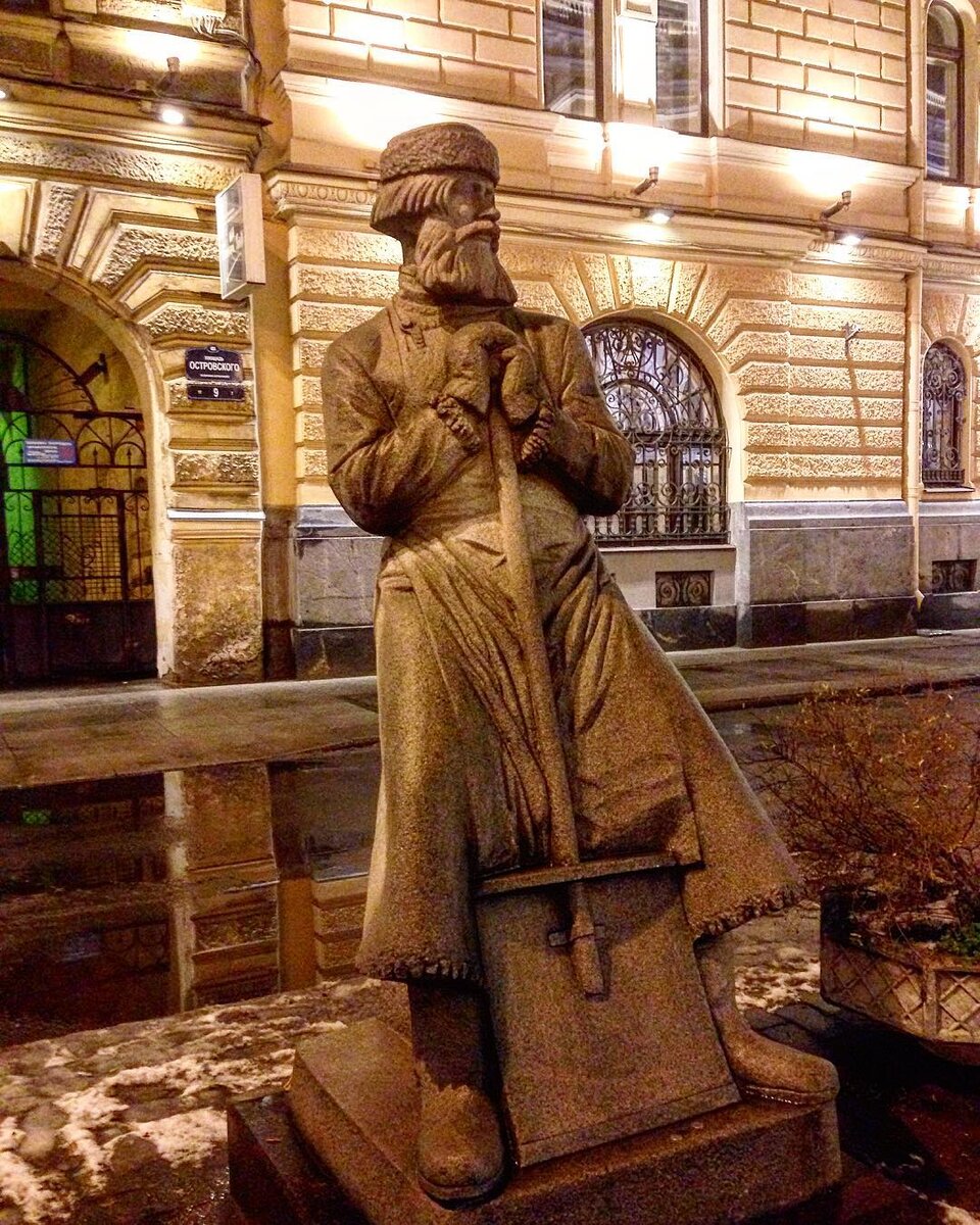 памятник дворнику в санкт петербурге
