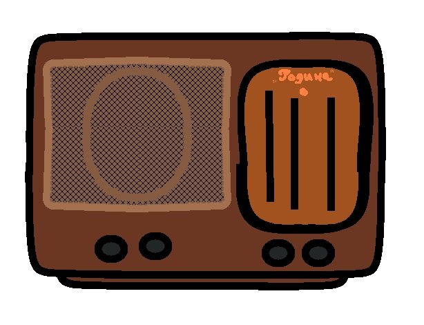 Радиоприёмник "Родина" образца 1945 года. Иллюстрация SocPSY