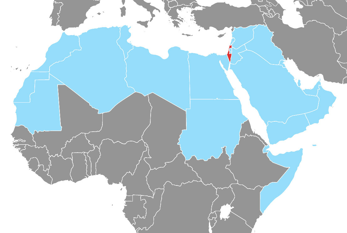 Израиль и арабский мир