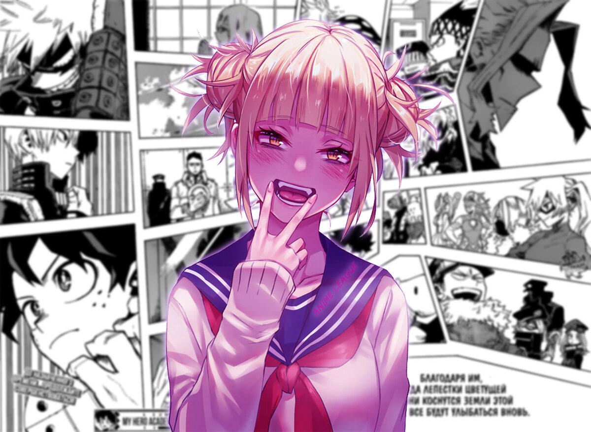 "Слабаки всегда хотят скрыть свою слабость. Хотят выглядеть сильными, поэтому смотрят на других с высока"