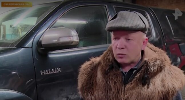РЕН ТВ