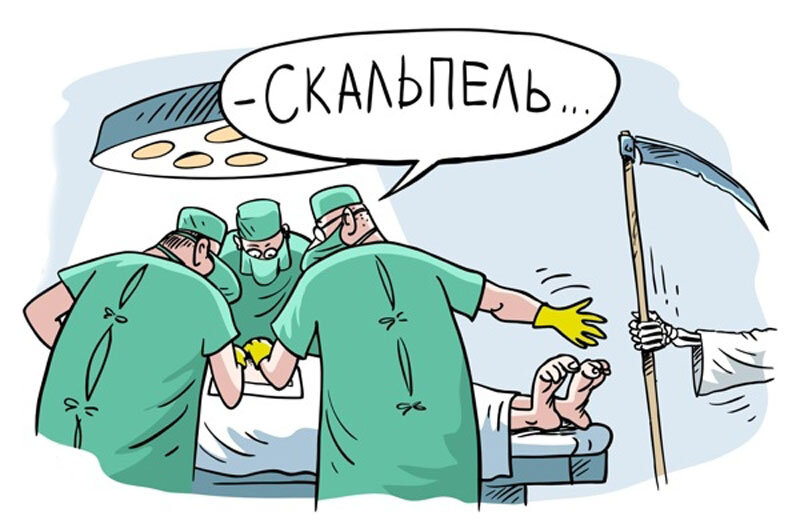 Картинка из открытых источников.