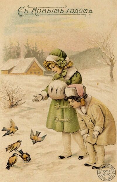 барские детки  прогуливаясь, демонстрируют все свое благородие