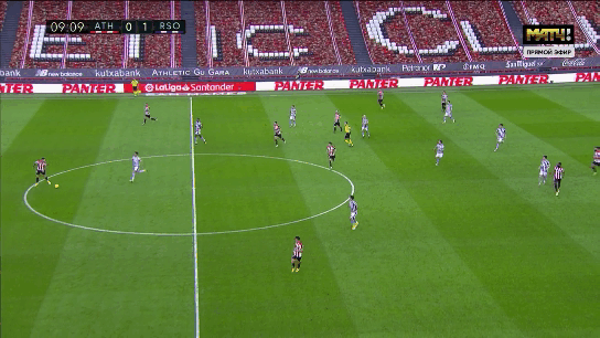 Диагонали от Нуньеса