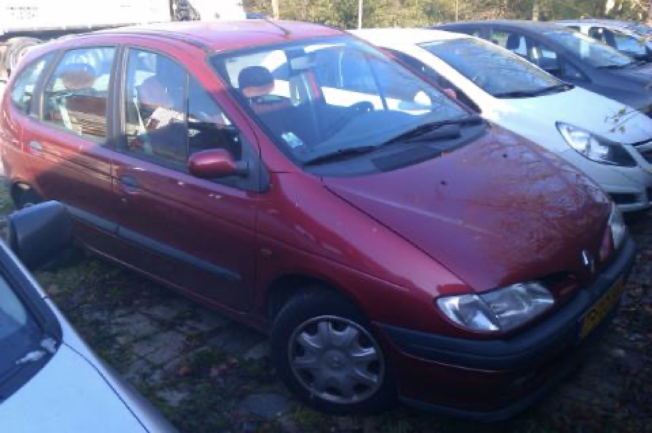 Фото взято из открытого источника Flickr.com у пользователя jwvanschie