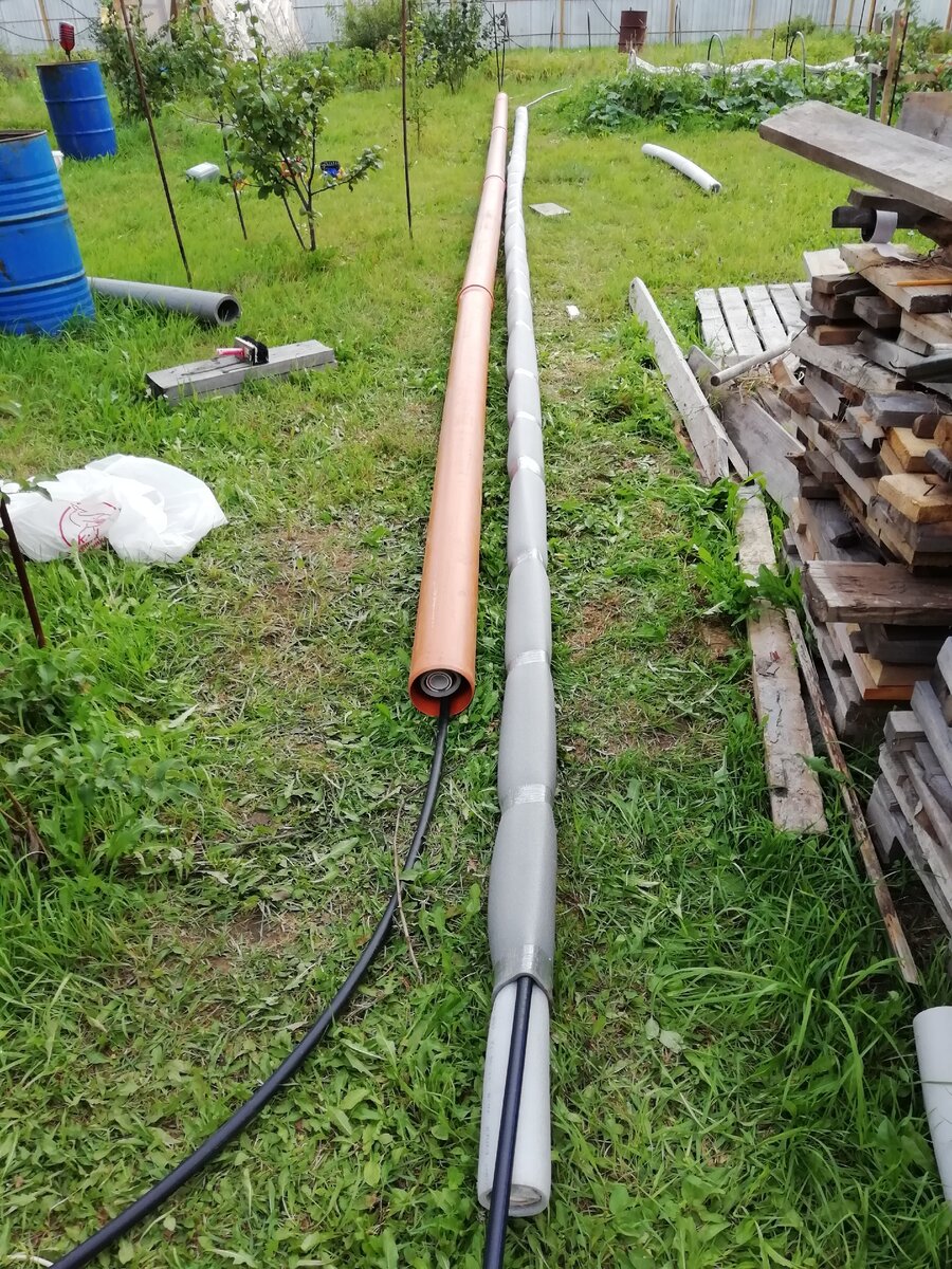 Приготовление трубы