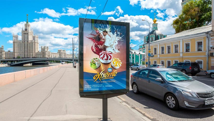 для иллюстрации статьи