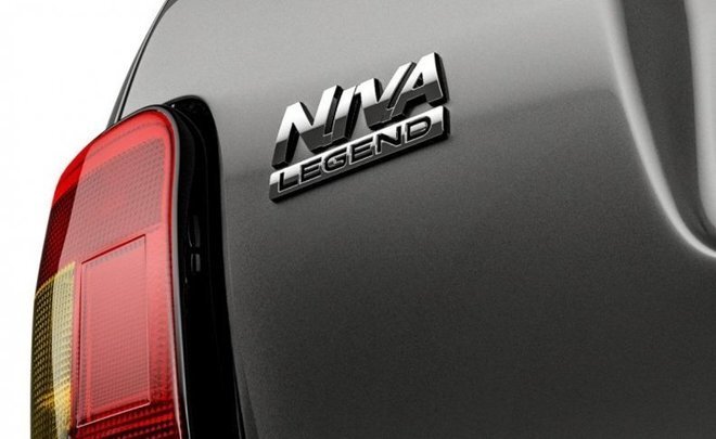 https://realnoevremya.ru/news/199492-avtovaz-pereimenoval-vnedorozhnik-lada-4x4-v-lada-niva-legend