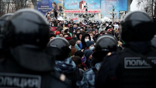 АВТОР ФОТО,MIKHAIL TERESHCHENKO/TASS