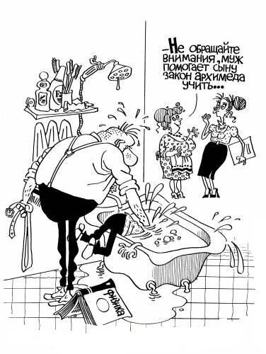 Фото стырено с просторов интернет