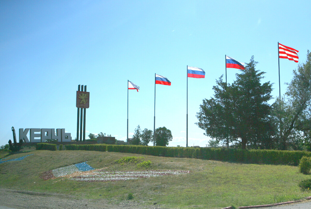 Город-герой достоин хорошего гимна