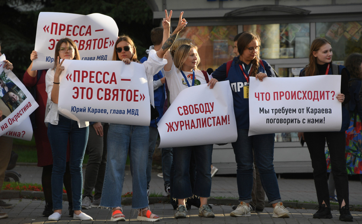 Независимые сми. СМИ Беларуси. Независимые СМИ Беларуси. Свободные СМИ