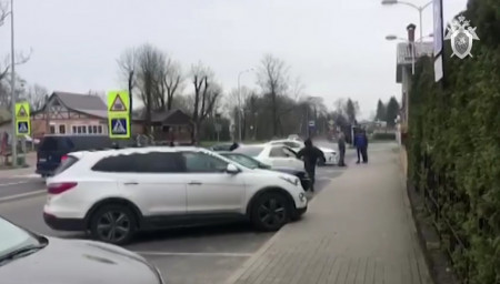Источник: скриншот видео kld.sledcom.ru