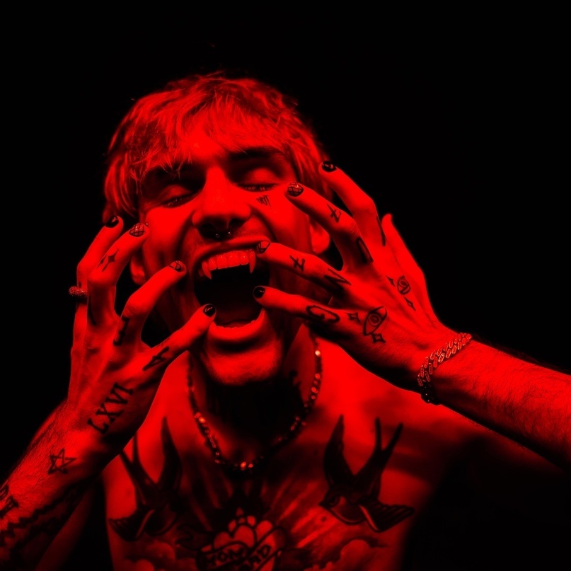 Обложка альбома «ФИЗИКАЛ ПЭЙН»