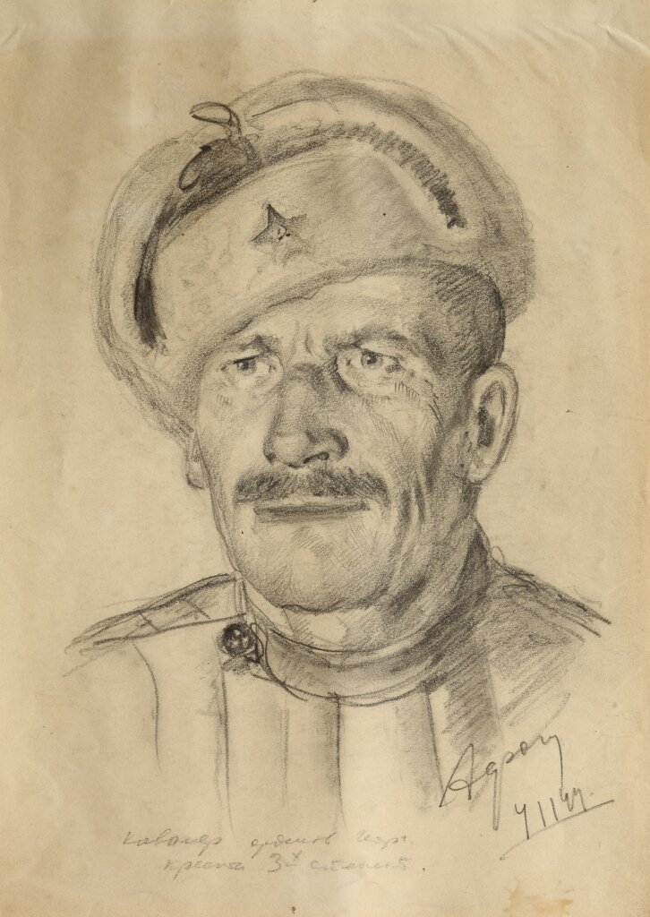 Павел Афонин. Герой двух воин.1944.