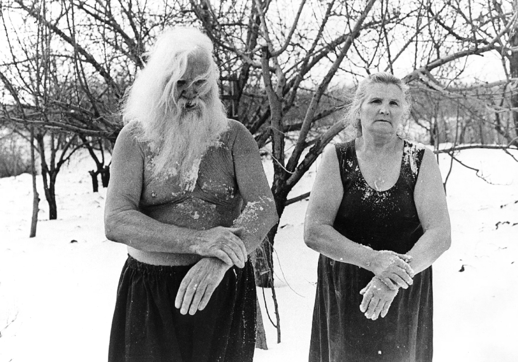 Порфирий Иванов с супругой.