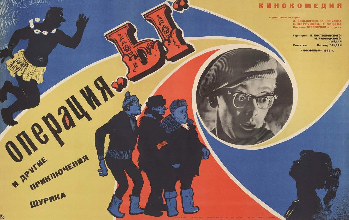 взято с https://mamm-mdf.ru/museum/info/