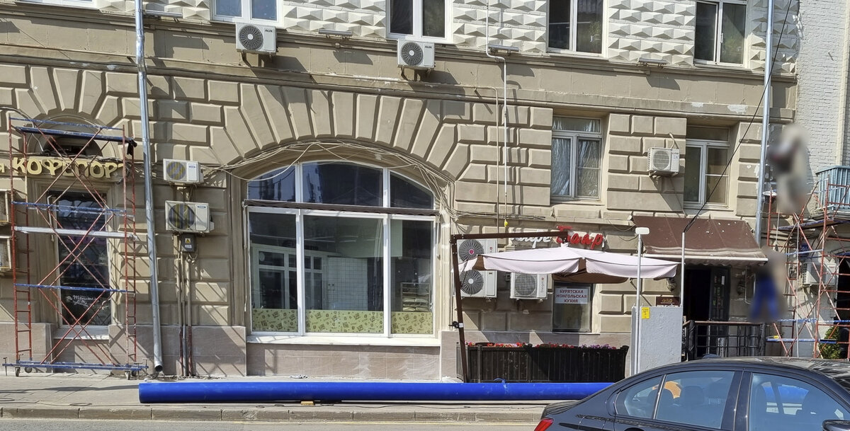 "Баяр" на Новослободской улице, 50/1с2